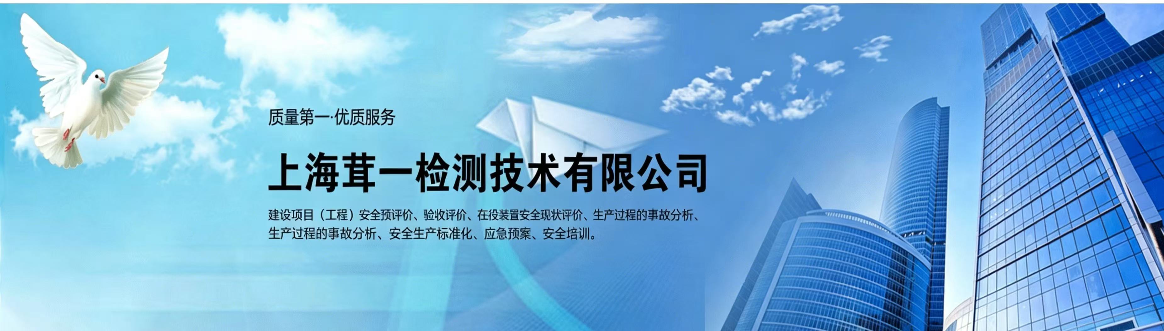 长图