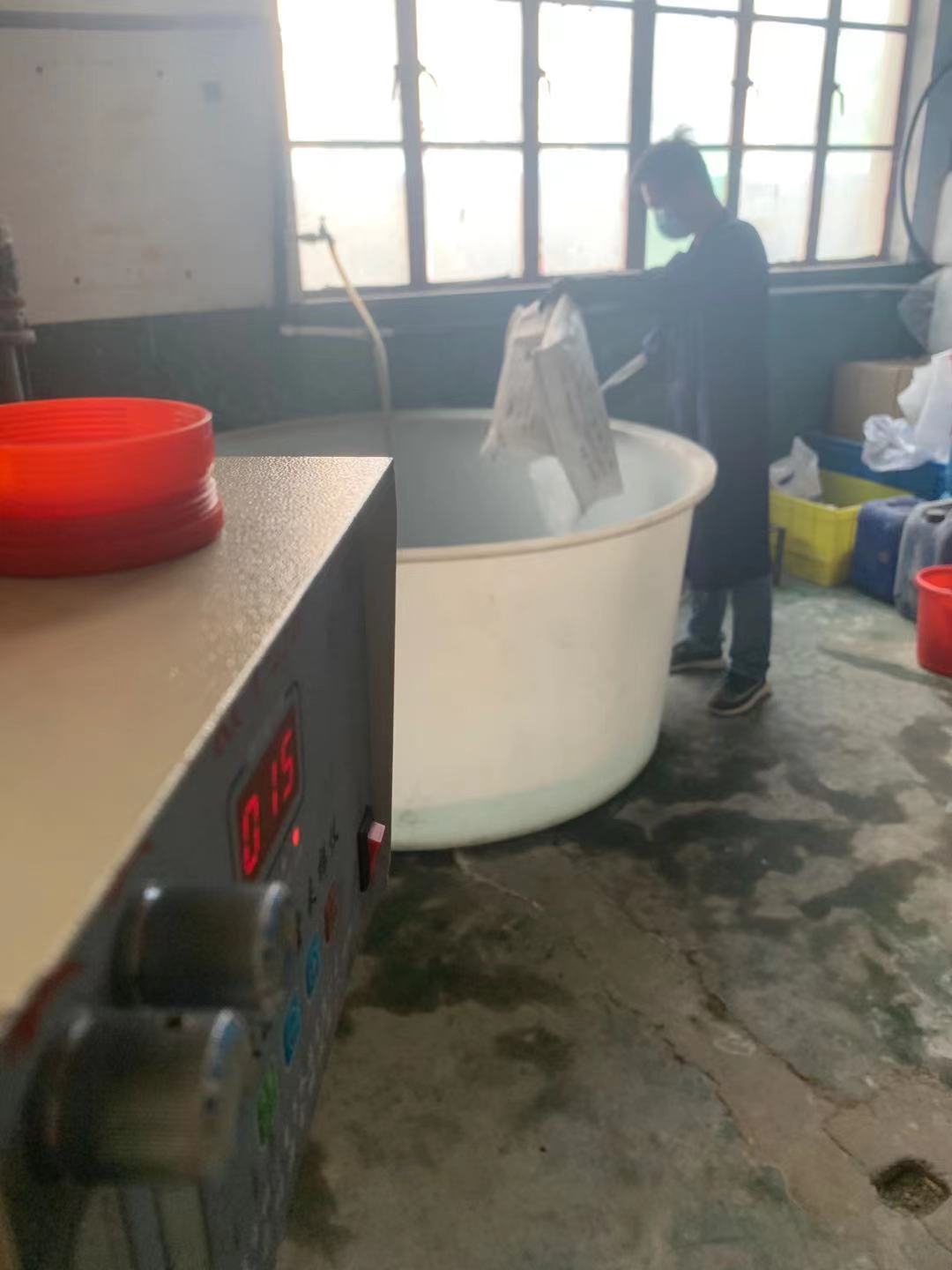 现场采样照片.jpg