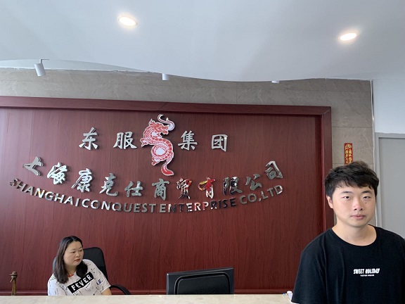 门口图.jpg