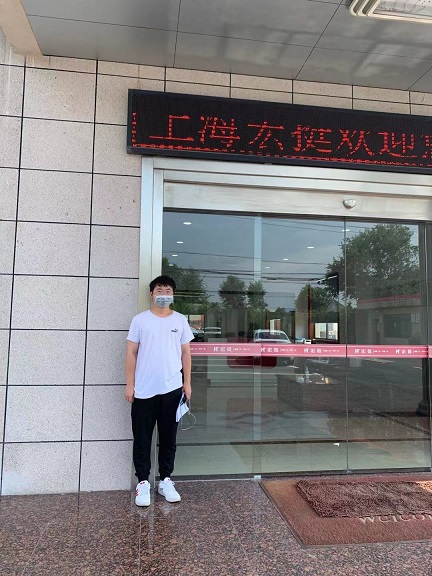 门口图.jpg