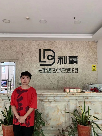 厂区门口图.jpg