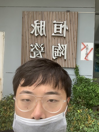门口图.jpg