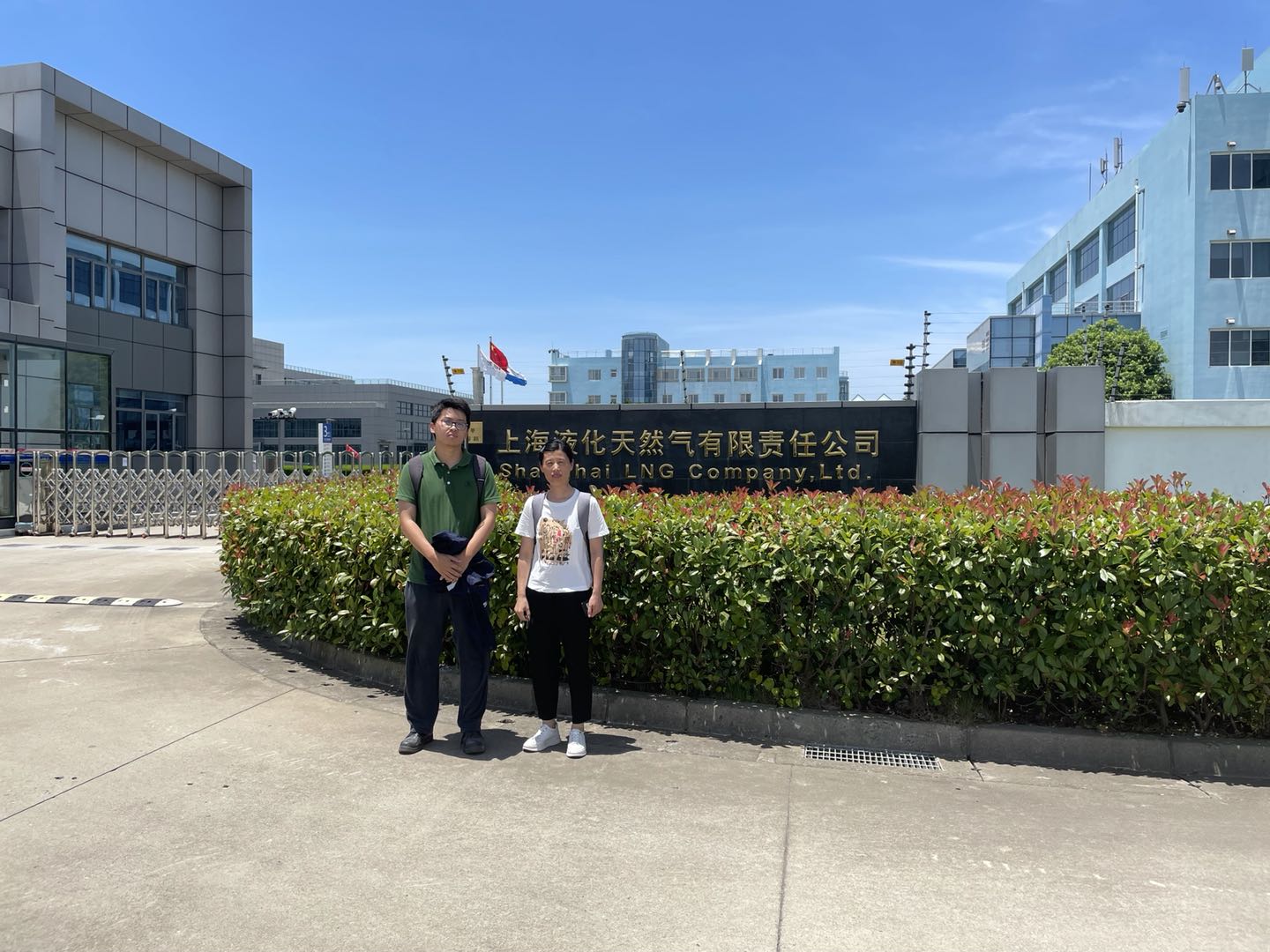 大门照片.jpg