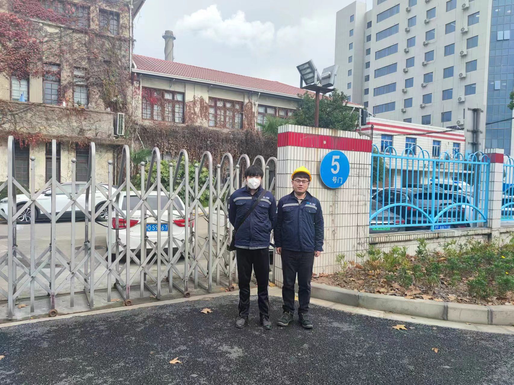 大门口照片.jpg