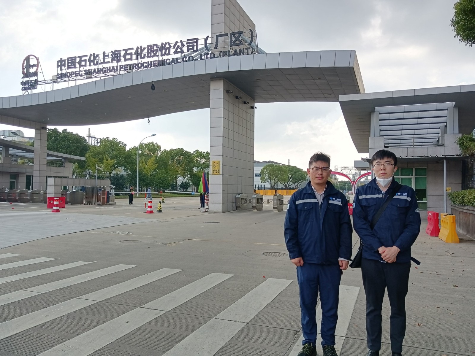 大门口照片1.jpg