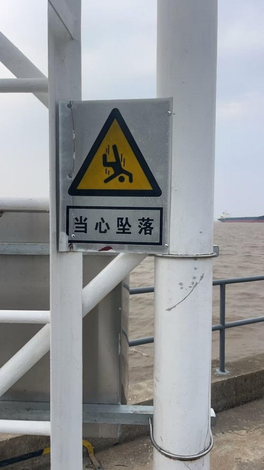 1763368871422.jpg 问题照片2.jpg